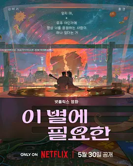 日本边摸边添边做边爱免费